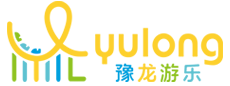 Yulong Park Rides